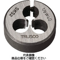 トラスコ中山 TRUSCO 丸ダイス 25径 ウイットねじ 3/16W24 (SKS) T25D-3/16W24 1個 424-9828（直送品）