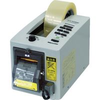 エクト ECT 電子テープカッター 使用テープ幅7~50mm MS-2200 1台 432-9848（直送品）