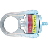 象印チエンブロック 象印 ホイストリング・2.15t HRW-21 1個 433-8111（直送品）