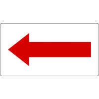 トラスコ中山 TRUSCO 配管用ステッカー 方向表示 赤 大 5枚入 TPS-H7.5R-L 1組(5枚) 445-8095（直送品）