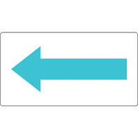 トラスコ中山 TRUSCO 配管用ステッカー 方向表示 水色 大 5枚入 TPS-H5B-L 1組(5枚) 445-8176（直送品）