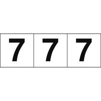 トラスコ中山 TRUSCO 数字ステッカー 50×50 「7」 白地/黒文字 3枚入 TSN-50-7 1組(3枚) 438-9042（直送品）