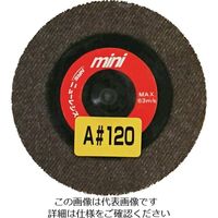 NRS ミニタイプディスクペーパー ミニQuickペーパー 50φ A120 MQP50A120 1セット(5枚:1枚×5個)（直送品）