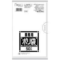 日本サニパック サニパック　Ｎー０９サニタリー用白半透明　５０枚 N-09 1袋(50枚) 432-1235