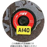 ニューレジストン NRS ミニタイプディスクペーパー ミニQuickペーパー 50φ A40 MQP50A40 1セット(5枚:1枚×5個)（直送品）