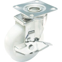 SUS-NJ-200S（直送品）