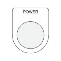 アイマーク IM 押ボタン/セレクトスイッチ(メガネ銘板) POWER 黒 φ25.5 P25-34 1枚 438-4768（直送品）