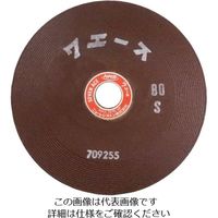 ニューレジストン NRS 研削砥石 セブンエース 180×6×22 80S 面取り用 SA1806-80S 1セット(25枚)（直送品）