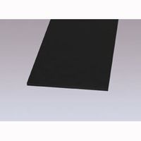 アイリスオーヤマ カラー化粧棚板 ブラック LBCー945 LBC-945 1個（直送品）