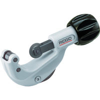 日本エマソン RIDGID チューブカッター 150ーLS 66742 1個 435-8601（直送品）
