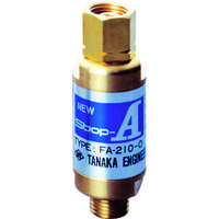 日酸TANAKA NewStop-A FA-210-O Q774F 1台 452-5183（直送品）