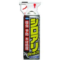 フマキラー カダン 白アリジェットプロ 450ml