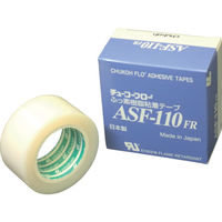 中興化成工業 チューコーフロー フッ素樹脂フィルム粘着テープ ASF―110FR 0.13t×30w×10m ASF110FR-13X30 1巻（直送品）
