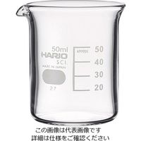 使用不可HARIO ビーカー(目安目盛付き) 50mL B-50 1個 6-214-02（直送品）