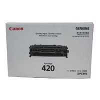 キヤノン Canon コピー機 DPC995 A4 ミニコピア - アスクル