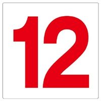 ユニット 通り芯表示板 12 346-72 1枚（直送品）