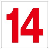 ユニット 通り芯表示板 14 346-74 1枚（直送品）