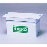 ユニット 提案BOX 用紙1冊付 373-46 1セット（直送品）