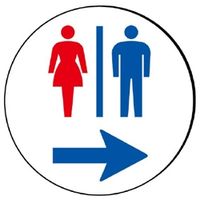 ユニット サインタワー用標識 丸表示 トイレ右矢印 887-722R 1枚（直送品）