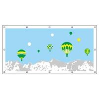 ユニット フェンスシート バルーン曜日 気球(9つ) 930-12 1枚（直送品）