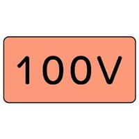 ユニット JIS配管識別ステッカー ASタイプ 100V(中) 10枚1組 AS-7-2M 1組(10枚)（直送品）