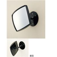 jbg p^K[W~[ x[X^Cv 869-532 1iij