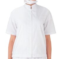 ミドリ安全 白衣 男女共用 春夏 半袖 ブルゾン MHS04 4L ホワイト 3120196508 1点（直送品）