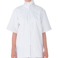 ミドリ安全 白衣 男女共用 春夏 半袖 コート MHS07 5L ホワイト 3120195009 1着（直送品）