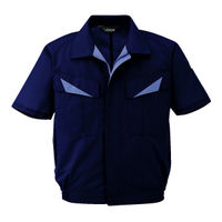 ミドリ安全 作業服 男女共用 春夏 半袖 ブルゾン GS627 LL ネイビー 3120131506 1点（直送品）