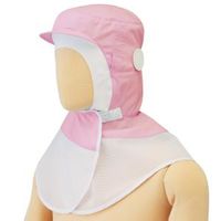 ミドリ安全 作業用 フード SH27P フリー ピンク 3189104720 1点（直送品）