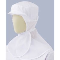 ミドリ安全 作業用 フード SH11W フリー ホワイト 3189101620 1点（直送品）