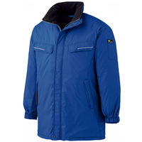 ミドリ安全 防寒服 コート 軽量 VE1013 LL ロイヤルブルー 3130021606 1点（直送品）