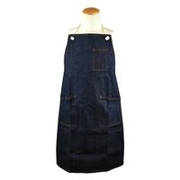 カヴァーワーク 撥水 デニムエプロン 白ヒモタイプ NSー60 ブルー R9473804145 1枚（直送品）