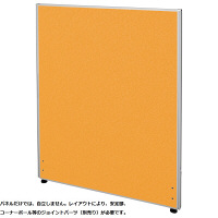 【軒先渡し】ナカバヤシ　パーティション　布張り　高さ1200×幅800mm　オレンジ　1枚　（直送品）