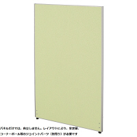 【軒先渡し】ナカバヤシ　パーティション　布張り　高さ1800×幅900mm　イエローグリーン　1枚　（直送品）