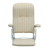 ミヤタケ（宮武製作所）　折りたたみ座椅子（肘付）　ベージュ　YS-1046　BE　（直送品）