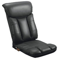ミヤタケ（宮武製作所）　スーパーソフトレザー座椅子　-彩-　ブラック　YS-1310　BK　（直送品）