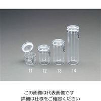 エスコ φ132x145mm/0.70L 密閉容器(ポリスチレン製) EA508AR-12 1セット(3個)（直送品）