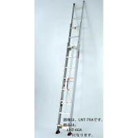 PiCa Corp(ピカコーポレイション) アルミ合金 サヤ管式3連はしご 703cm LNT-70A 1台（直送品）