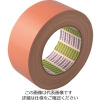 日東電工 日東 養生用布粘着テープ NO.7500 25mm×25m さんご NO7500X25 1巻 401-1716（直送品）