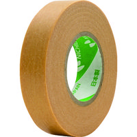 ニチバン マスキングテープ241Hー12 12mmX18m(10巻入り) 241H-12 1パック(10巻) 418-8667（直送品）