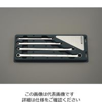 エスコ（esco） 4本組/ 8-19mm 両口めがねレンチ（超ロング） 1セット EA616BF（直送品）