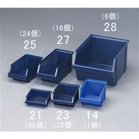 エスコ 125x133x 50mm パーツトレー(重ね置型・青/48個) EA661CA-21 1組(48個)（直送品）