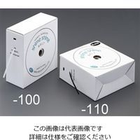 エスコ 4.5mmx100m 結束ツール用バンド(黒) EA475SA-110 1セット(2箱)（直送品）