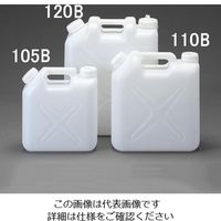 エスコ（esco） 5L ポリタンク（ノズル無/6個） 1パック（6個） EA508AT-105B（直送品）