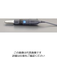 エスコ 1000ー20000rpm マイクログラインダー(中速型) EA818MB-3A 1台（直送品）