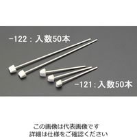 エスコ（esco） 10x148x8mm メラミン棒（50本） 1セット（300本：50本×6袋） EA928AG-122（直送品）