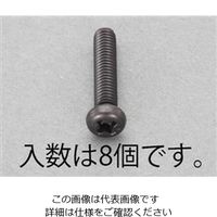 エスコ（esco） M5x25mm ナベ頭小ねじ（ステンレス/黒色/8本） 1セット（240本：8本×30袋） EA949TE-525（直送品）