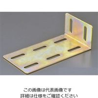 エスコ（esco） 51x 76mm L型連結金具（スチール製） 1セット（20個） EA951EA-341A（直送品）