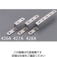 エスコ（esco） 102 x 19mm Z型連結金具（ステンレス製） 1セット（20個） EA951EA-426A（直送品）